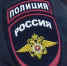 В Башкирии нашли убитым пропавшего 36-летнего мужчину - Newsbash.Ru