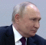 Владимир Путин признался в любви к Башкирии - Newsbash.Ru