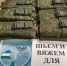 Уфимцам рассказали про волонтёрское движение «Шьем и вяжем для Наших. Башкортостан» - Сетевое издание Ufaved.Info