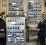 JPG Файл - УМВД по Уфе