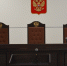 архив ИА «Башинформ» - Башинформ