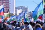 Вместе мы сильнее: Эксперты прокомментировали митинг-концерт в Уфе