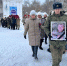 В Башкирии простились с участником СВО Романом Галиным - Newsbash.Ru