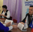 телеграм-канал фонда «Защитники Отечества» в Республике Башкортостан - Башинформ