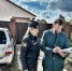УФНС по РБ - Башинформ