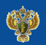 Прокуратура Калининского района разъясняет - Город Уфа
