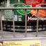 tort - News102.Ru