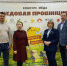Сотрудники БашГАУ – эксперты-дегустаторы по оценке меда - БГАУ