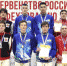Четверка уфимцев выиграла золото Первенства России по фехтованию - Сетевое издание Ufaved.Info