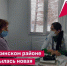 минздрав РБ - Башинформ