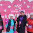 Сотрудники БашГАУ присоединились к забегу Love Run - БГАУ