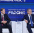 Андрей Назаров: Господдержка способствует развитию промышленности Башкирии - Сетевое издание Республика Башкортостан