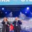 В Уфе состоялся концерт «Россия - это мы!» - Башинформ