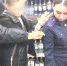 Убийцу кассира "Красное и Белое" в Уфе осудили на 14 лет колонии | ГТРК «Башкортостан» - ГТРК Башкортостан