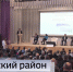 В Иглинском районе прошел зональный семинар-совещание пчеловодов республики | ГТРК «Башкортостан» - ГТРК Башкортостан