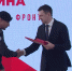 В Уфе чествовали жителей республики, которые активно помогают участникам СВО | ГТРК «Башкортостан» - ГТРК Башкортостан