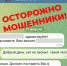 Газизьян Ахмедьянов - Башинформ