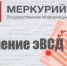 Уполномоченные лица предприятий-производителей молочной продукции перемещают продукцию по Башкирии с гиперскоростью - Россельхознадзор