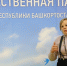 ОП РБ - Башинформ