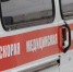 Ксения Калинина - Башинформ