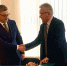 belebey-gp.ru - Башинформ