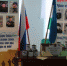 администрация Альшеевского района - Башинформ