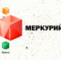 С помощью ФГИС «Меркурий» Россельхознадзор выявил в Башкирии 44 нарушения, допущенных ветеринарными врачами и уполномоченными лицами за неделю - Россельхознадзор