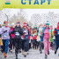В Уфе в честь 8 Марта прошел забег Lady Run, собравший 100 участниц | ГТРК «Башкортостан» - ГТРК Башкортостан