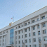 Председателем Госкомитета Башкортостана по молодёжной политике назначен Вито Сабиров - Глава РБ