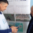 минЖКХ РБ - Башинформ