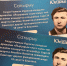 В Уфе пройдет вечер памяти поэта-песенника Гильмана Идрисова - Башинформ