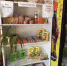 В Башкирии появился магазин с бесплатными продуктами - Сетевое издание Республика Башкортостан