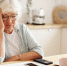 pens_sad - News102.Ru