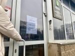 Благодарности пост