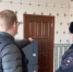 СУ СКР по РБ - Башинформ