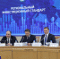 Увеличить - ТПП РБ