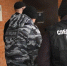 В Башкирии мужчина совершил убийство и расчленил тело знакомой: вынесен приговор - Newsbash.Ru