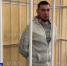 Роковая ночь: публикуем эксклюзивные подробности дела убийцы-расчленителя из Башкирии | ГТРК «Башкортостан» - ГТРК Башкортостан