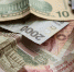 money_ruble - News102.Ru