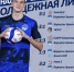 «Беркуты Урала-БашГАУ» завершили финале за 7-12 место в Молодежной лиге - ВК Урал