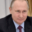 kremlin.ru - Башинформ