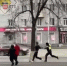 стоп-кадр видео БашДТП, телеграм - Башинформ