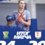 «Уфа-Алиса» вновь уступила «Кубани-3» - Сетевое издание Ufaved.Info