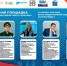 Приглашаем на «Диалог на равных» - Единая Россия