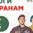 В России проходит благотворительная акция помощи ветеранам «Красная гвоздика» - Башинформ