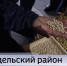 В Башкирии прошла агрономическая конференция, где обсуждались вопросы подготовки к весенне-полевым работам | ГТРК «Башкортостан» - ГТРК Башкортостан