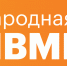 #together_logos-01 (1) - ГБУК РБ ГКЗ Башкортостан