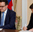 пресс-служба Башоперы - Башинформ