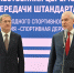 Азат Мухамедьянов - Башинформ