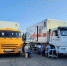 минздрав РБ - Башинформ